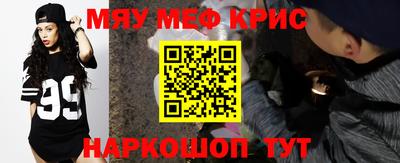 a pvp Краснознаменск