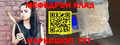 a pvp Краснознаменск