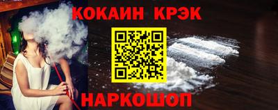 a pvp Краснознаменск