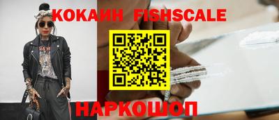a pvp Краснознаменск