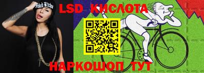 a pvp Краснознаменск