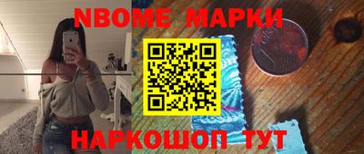 a pvp Краснознаменск