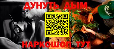 прущая мука Кумертау