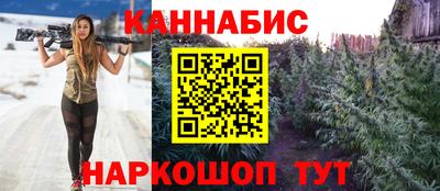 кокаин премиум Краснодар