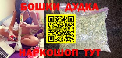 прущая мука Кумертау