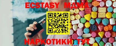 кокаин VHQ Кулебаки
