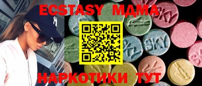 a pvp Краснознаменск