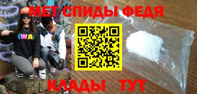 кокаин премиум Краснодар