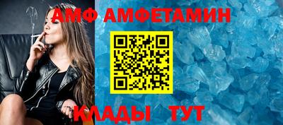 a pvp Краснознаменск