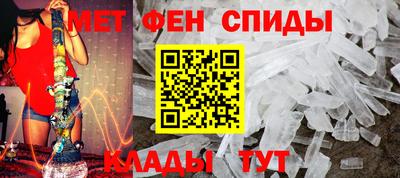 кокаин VHQ Кулебаки