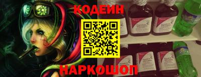 a pvp Краснознаменск