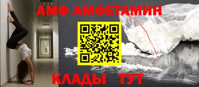 a pvp Краснознаменск