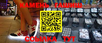 a pvp Краснознаменск