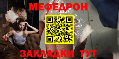 a pvp Краснознаменск