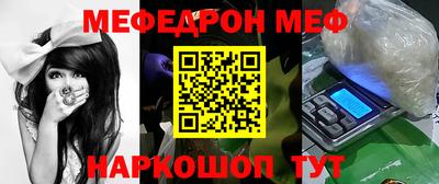 a pvp Краснознаменск