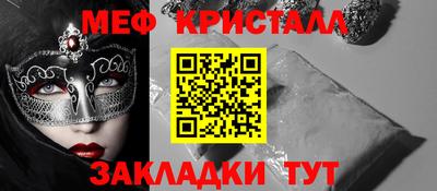 a pvp Краснознаменск